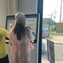 초당떡공장