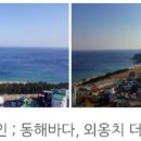 더베이 이미지