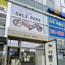 수원-0875 이미지