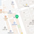 김밥천국(구영점)