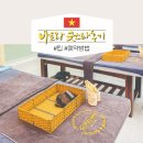 라벤더스파 | 나트랑 전신 마사지 추천 팁 키즈도 OK! 밤에 다녀온 시내 굿스파 후기