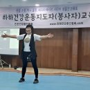 검단노인복지관(9) 이미지