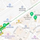 해운대파크에비뉴공인중개사사무소 이미지