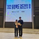 증평검도관 이미지