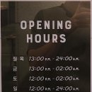 보드게임카페레드버튼대전은행동