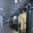 천상운집 | 평촌역 직장인 점심 맛집 🍜 안양 천상운집 짬뽕 양 실화? 웨이팅 각오해야 하는 중식당