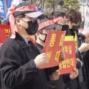 한국광해광업공단 노동조합 파이낸셜뉴스