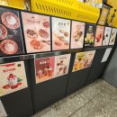 컴포즈커피잠실나루역점