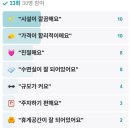 황실사우나 이미지