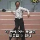 히아스