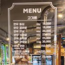 손건호의 한우일번지 이미지