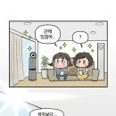 나이스진 - 이천시 | 나이스진