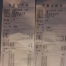 니모실내낚시카페