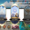 (주)아이그리드 이미지