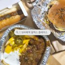 알렉스플레이스 - 동작구 여의대방로24라길 32 | 동작구 수제버거 찐맛집 알렉스 플레이스, 맛있어서 2n번째 배달 주문한 후기