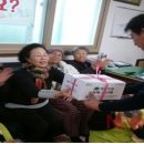 부영2차아파트경로당 이미지