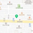 제주그랜드공인중개사사무소 이미지