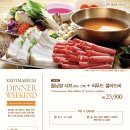 금오산로2-3 네이버블로그