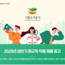 도시안전과-1 이미지