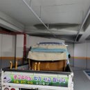 동원피아노