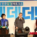 (주)더더더 이미지