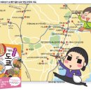 테이스트 이미지