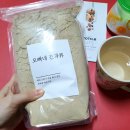 오빠네견과류