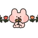세온느헤어