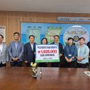 남원농업협동조합 이미지