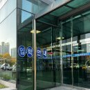 평천로 651 이미지