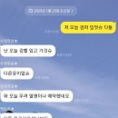 크로스핏히어로 | 크로스핏 히어로와드 &lt;CHAD&gt; -후기를 곁들인-