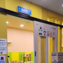 입큰 아구&알곤이찜 이미지