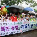 우천중학교 대전경제뉴스