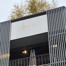 바로군 건대입구역 이미지