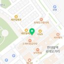 안산 이동 갈비 추억의 서서갈비 업체 정보 후기