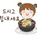 경대재활요양병원 이미지