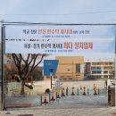 영풍초등학교 이미지