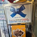 5722 | [ 부산 ] 서면 국밥 어디 갈지 고민될 때 가기좋은 돼지국밥집 솔직 후기 " 송정3대국밥 "