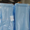 삼우에너지 이미지