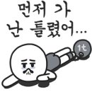 해피키즈유치원 이미지