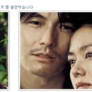 그린토피아 이미지