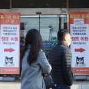 북구청 민원실 앞 이미지