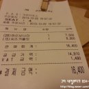 스피드메이트 봉곡점 이미지