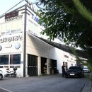 스테이션디테일링손세차장 이미지