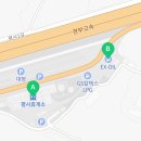 EX-OIL평사 주유소 (평사휴게소) 네이버블로그