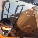 남양주티엠에스 네이버블로그