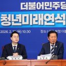미래연 - 강남구 광평로 295 | 미래연