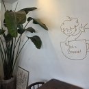 커피산책 | 양재천 산책 끝에 만난 브리즈커피 후기