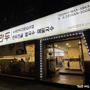 본천천 이미지