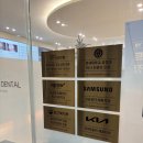 광명리더스치과의원 이미지